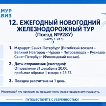 image-3-2