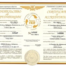 image-0-2