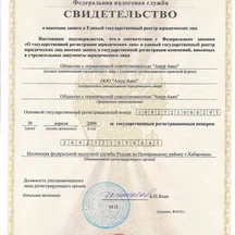 image-0-4