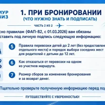 image-0-1