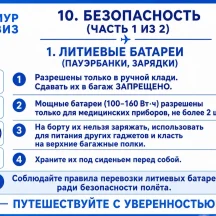 image-2-4