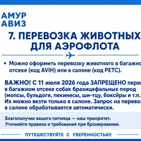 image-2-0