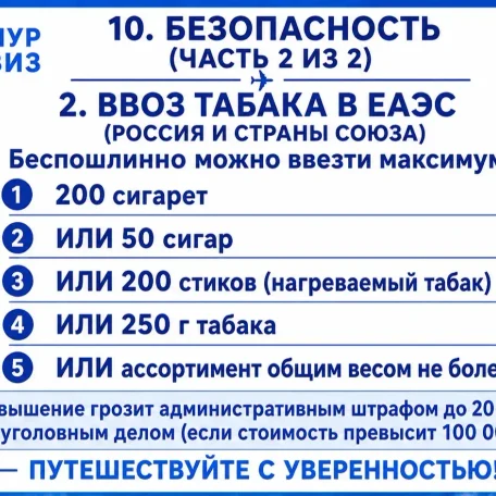 image-3-0