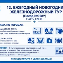image-3-4