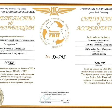 image-0-0