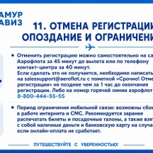 image-3-1