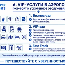 image-1-4