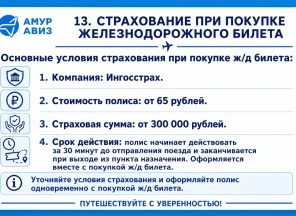 image-4-1